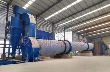 礦泥烘干機 礦泥烘干機